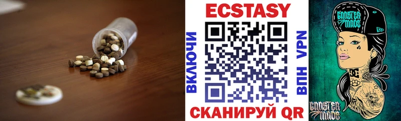 цены Орлов мориарти Telegram ЭКСТАЗИ TESLA