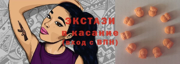 гашик Алзамай