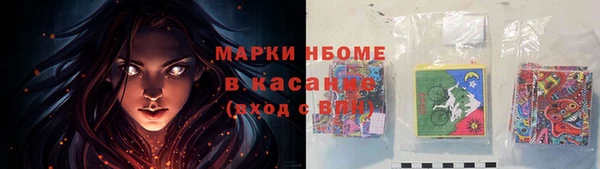 прущая мука Алексеевка