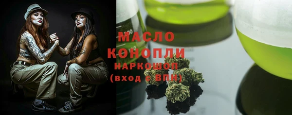 прущая мука Алексеевка