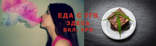 прущая мука Алексеевка