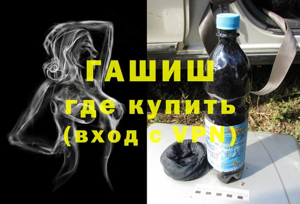гашик Алзамай