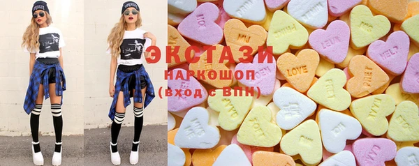 прущая мука Алексеевка
