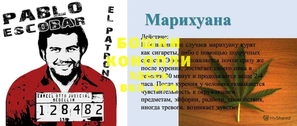 прущая мука Алексеевка
