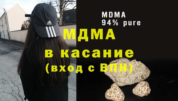 гашик Алзамай