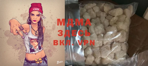 гашик Алзамай