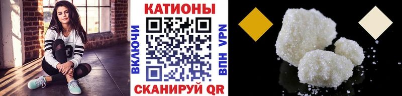 площадка наркотические препараты  Орлов  МЯУ-МЯУ VHQ  хочу наркоту 