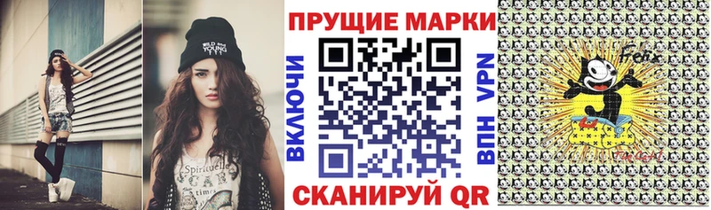 сайты даркнета какой сайт  Орлов  Марки 25I-NBOMe 1500мкг  цена  